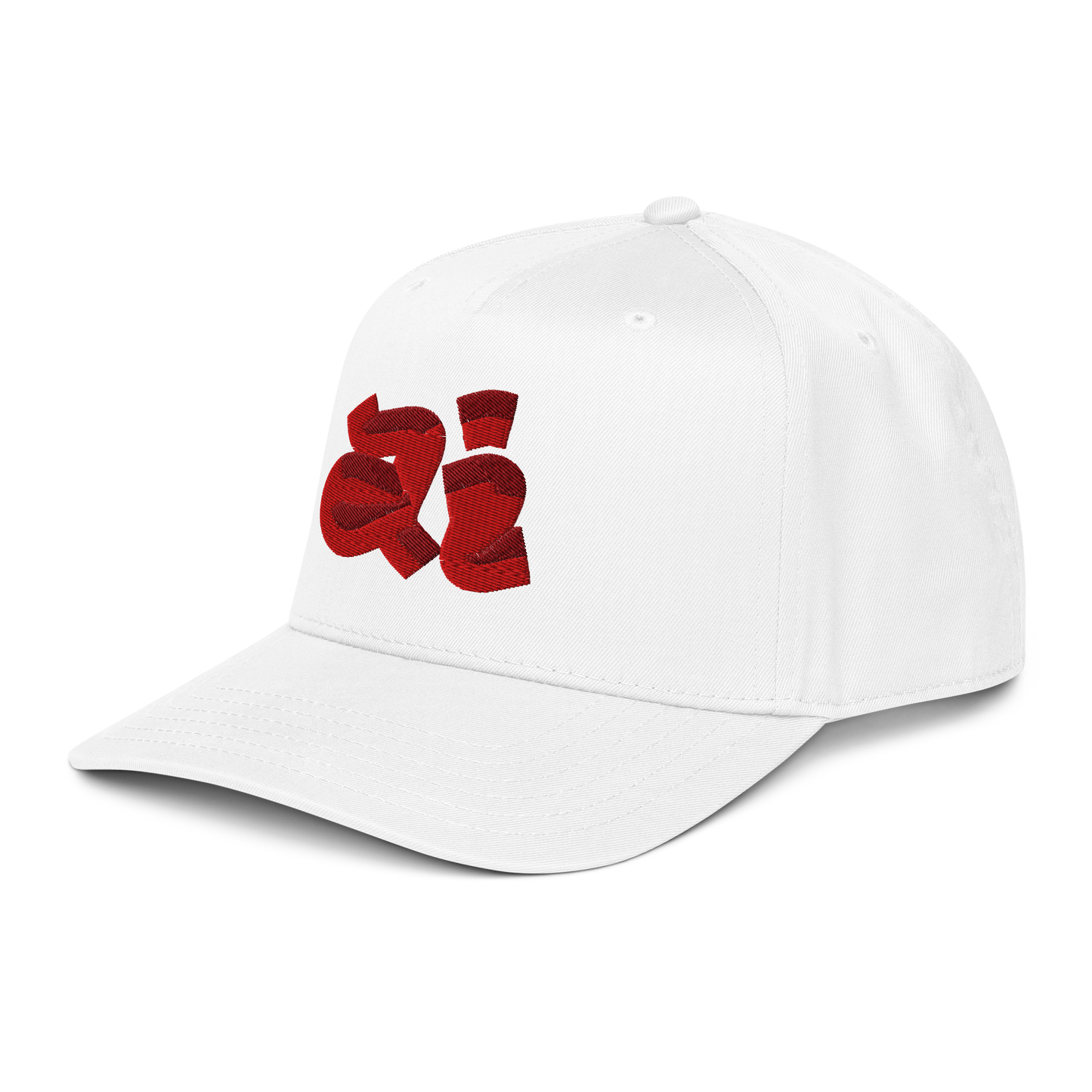 Artistic Imagination II cap