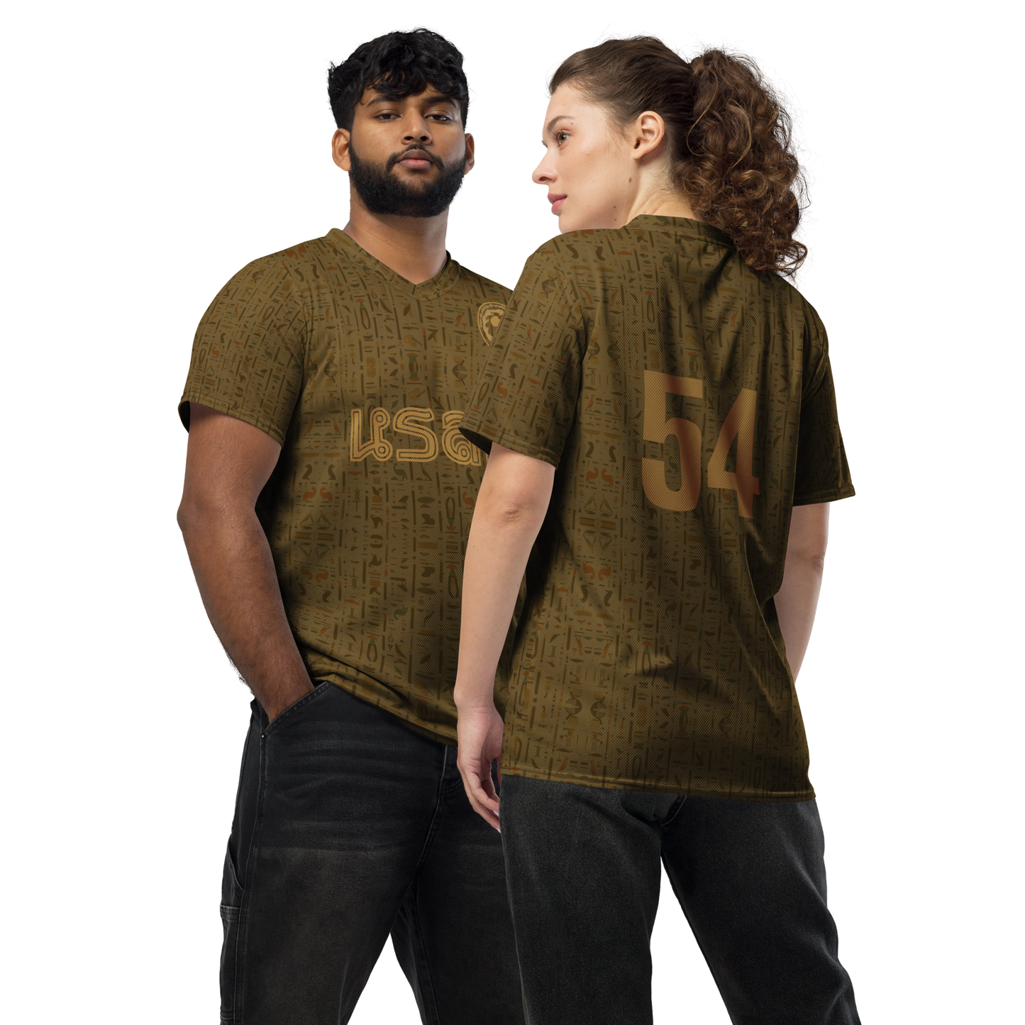 USAF Recycled Unisex Sports Jersey II